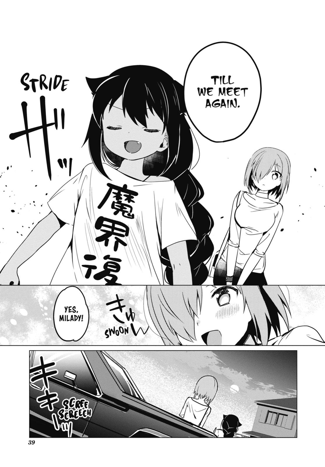 Jahy-sama wa Kujikenai! Chap 0.2 - Next Chap 1.2