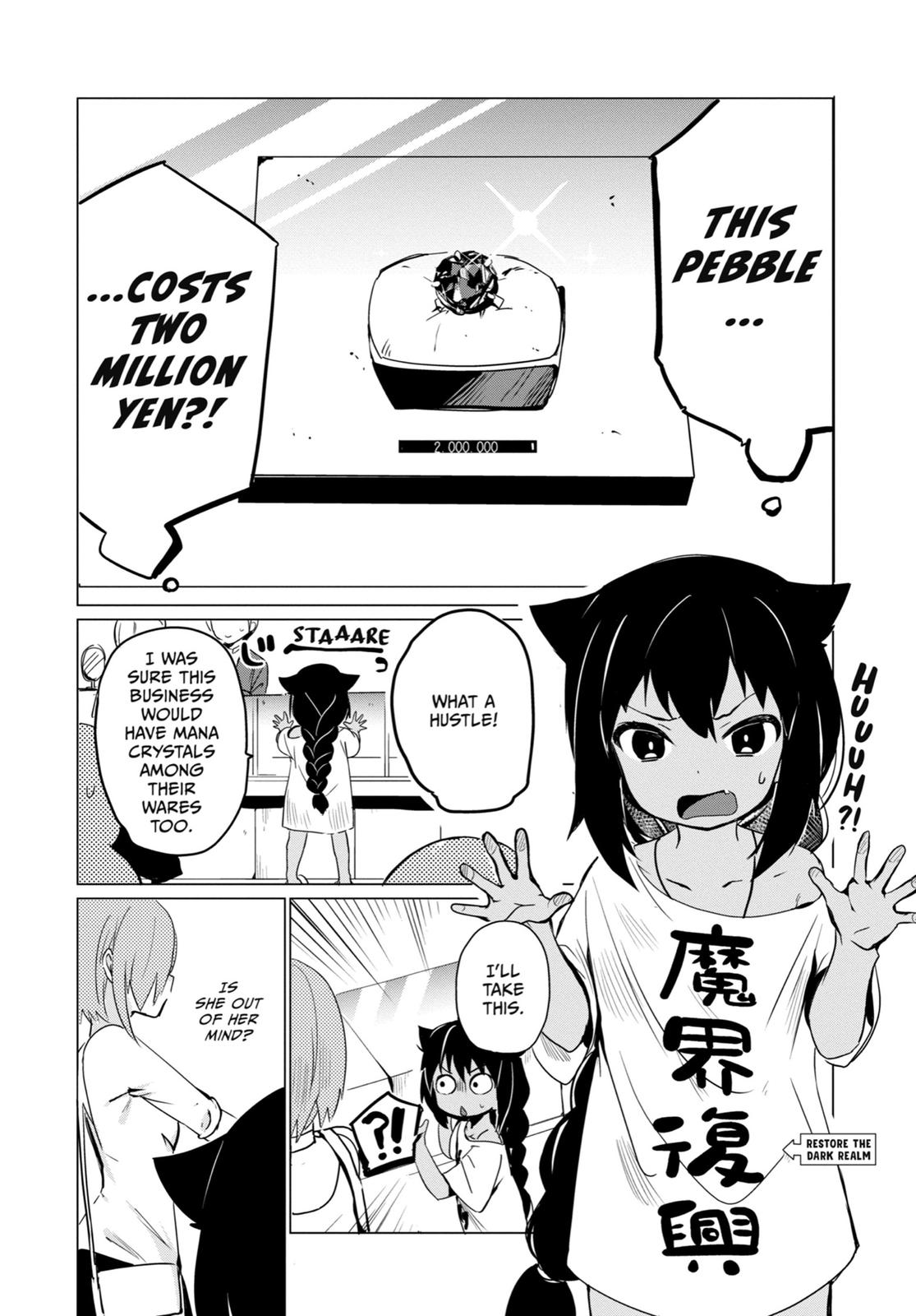 Jahy-sama wa Kujikenai! Chap 0.2 - Next Chap 1.2