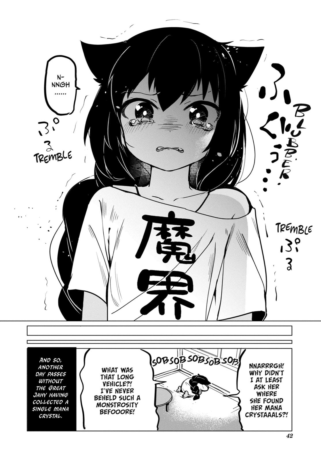 Jahy-sama wa Kujikenai! Chap 0.2 - Next Chap 1.2
