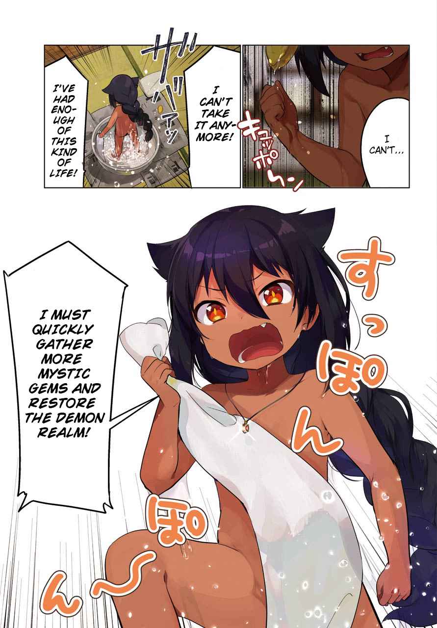 Jahy-sama wa Kujikenai! Chap 1 - Next Chap 2