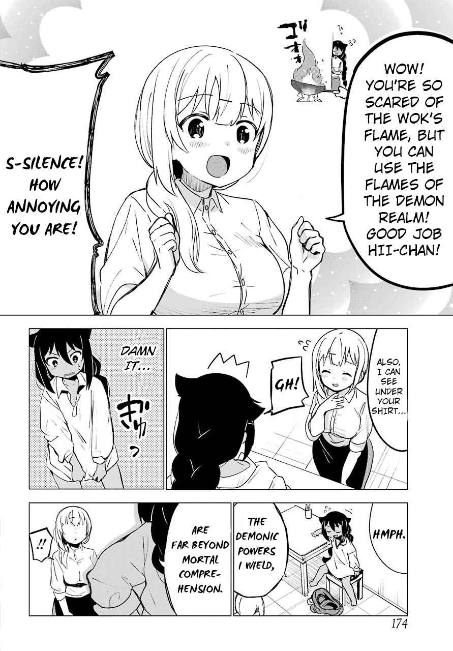 Jahy-sama wa Kujikenai! Chap 1 - Next Chap 2