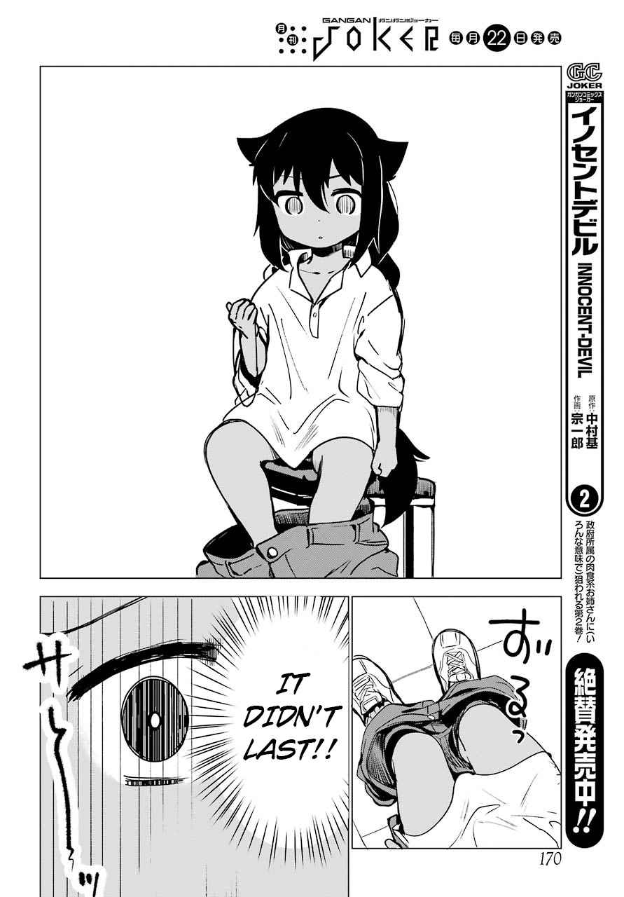 Jahy-sama wa Kujikenai! Chap 1 - Next Chap 2