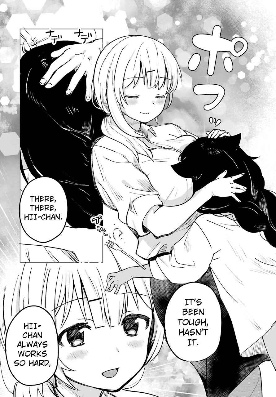 Jahy-sama wa Kujikenai! Chap 1 - Next Chap 2