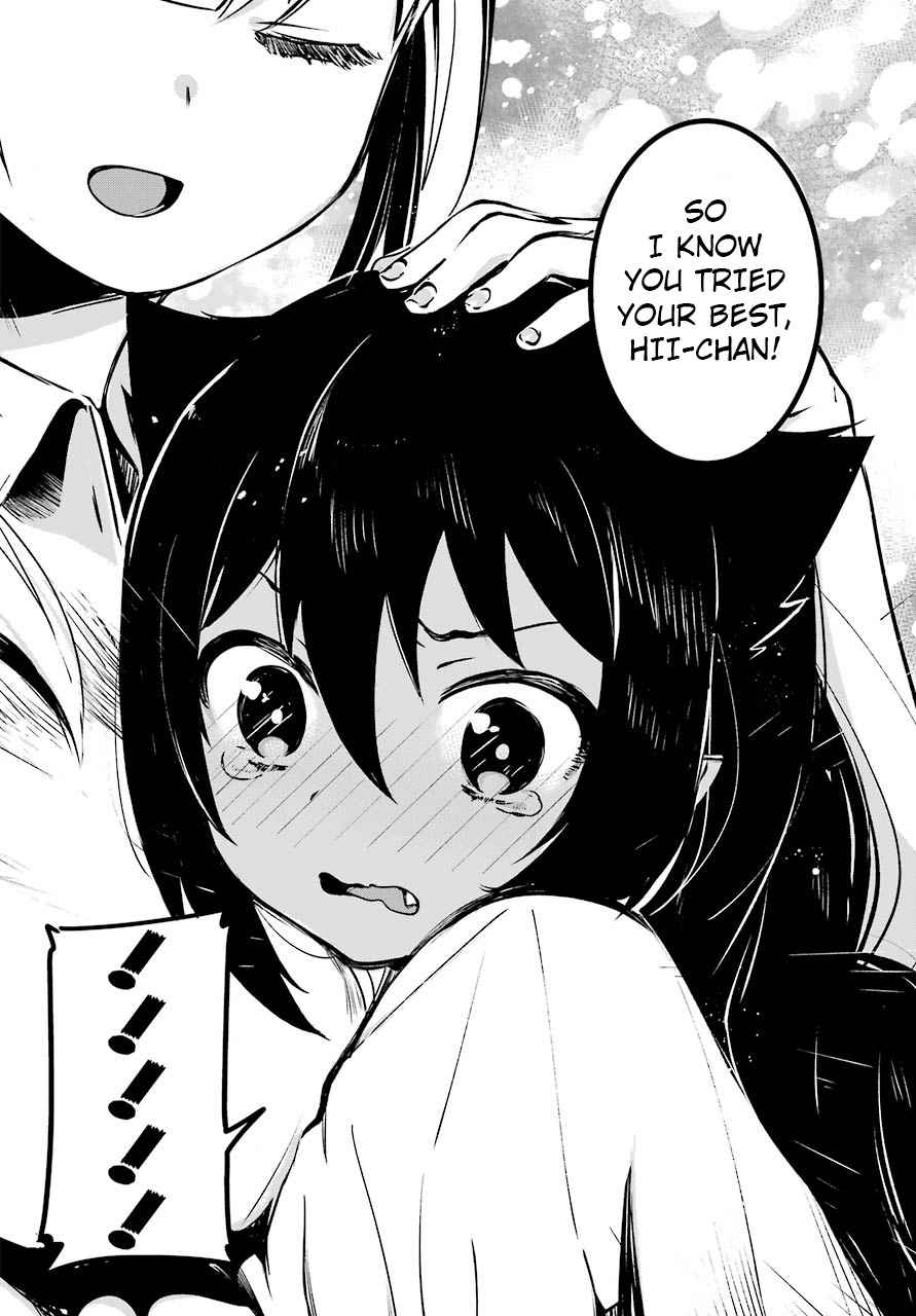 Jahy-sama wa Kujikenai! Chap 1 - Next Chap 2