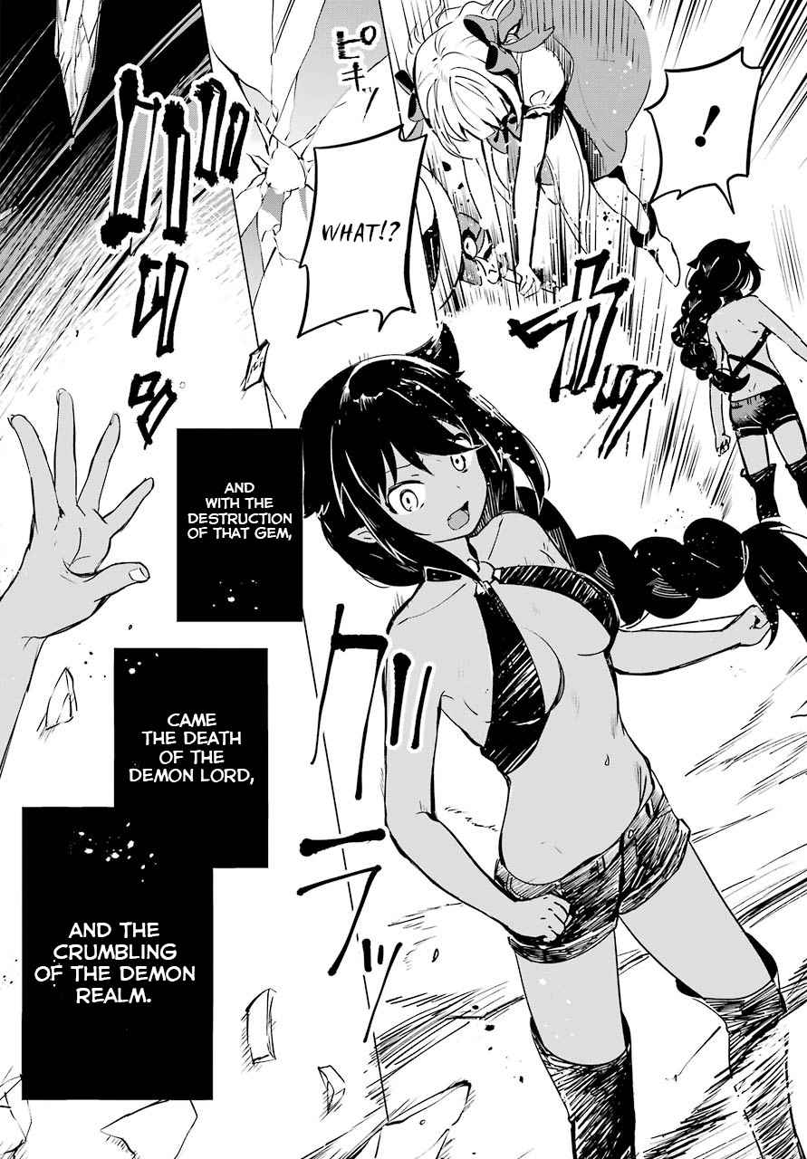 Jahy-sama wa Kujikenai! Chap 1 - Next Chap 2
