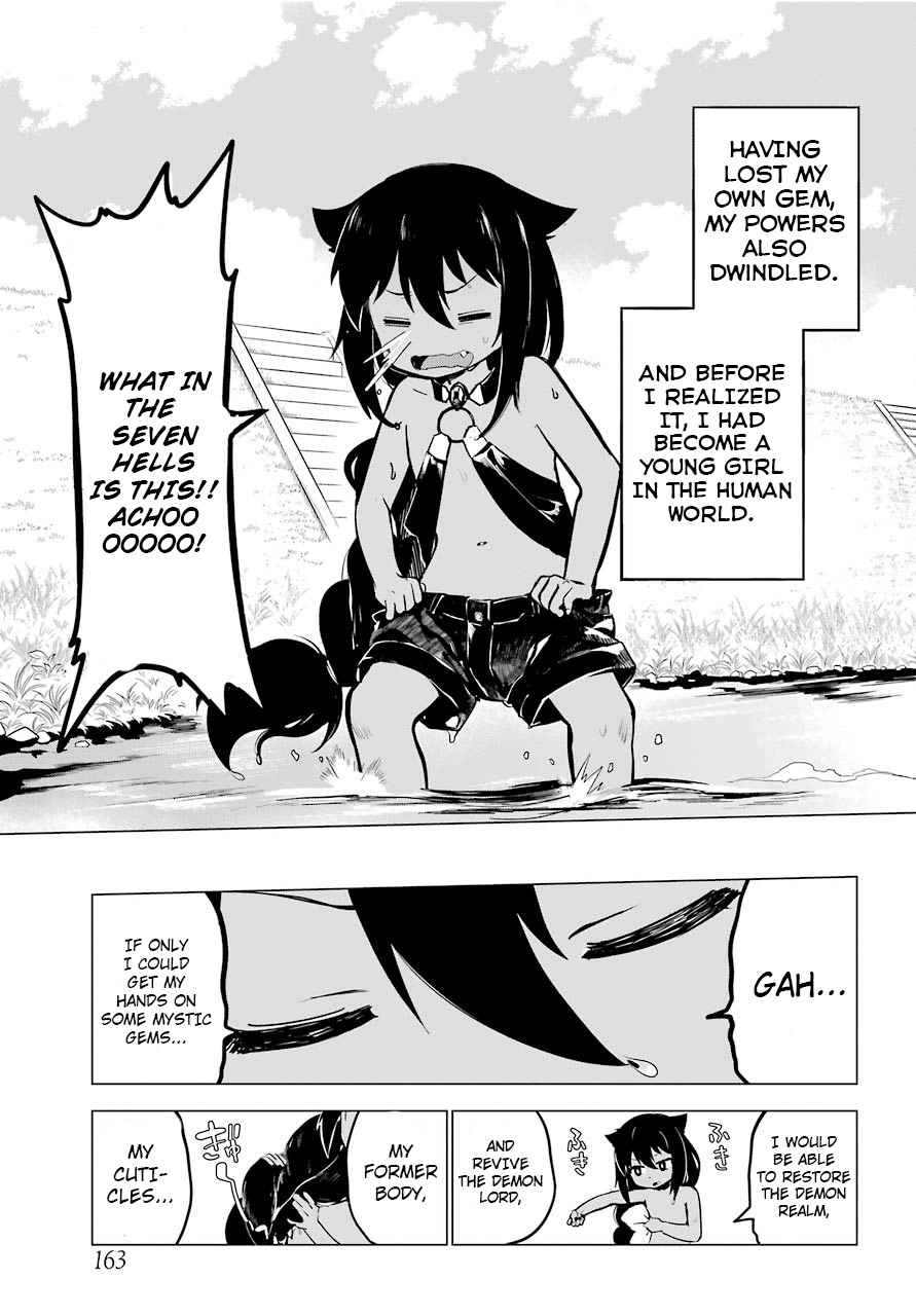 Jahy-sama wa Kujikenai! Chap 1 - Next Chap 2