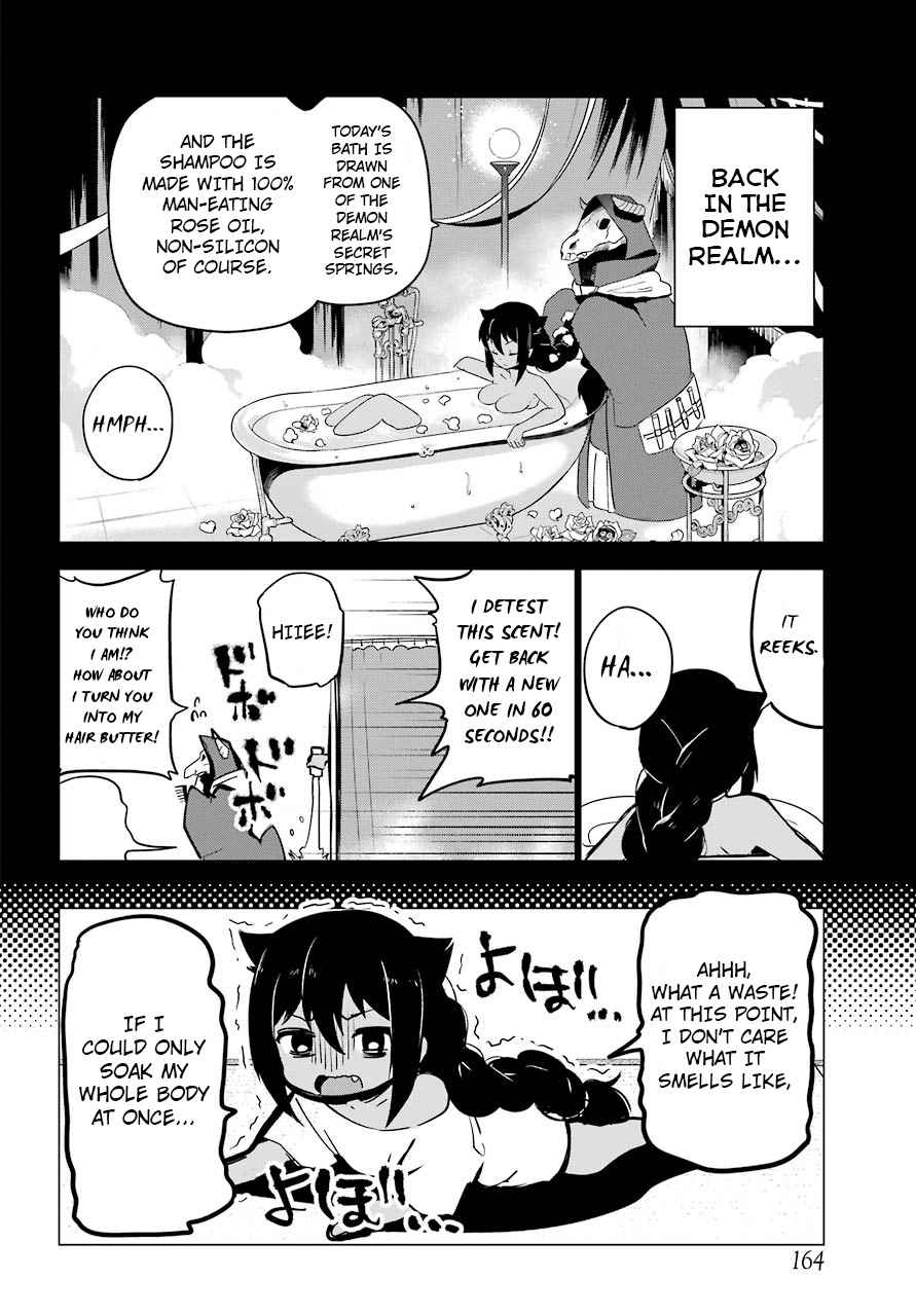 Jahy-sama wa Kujikenai! Chap 1 - Next Chap 2