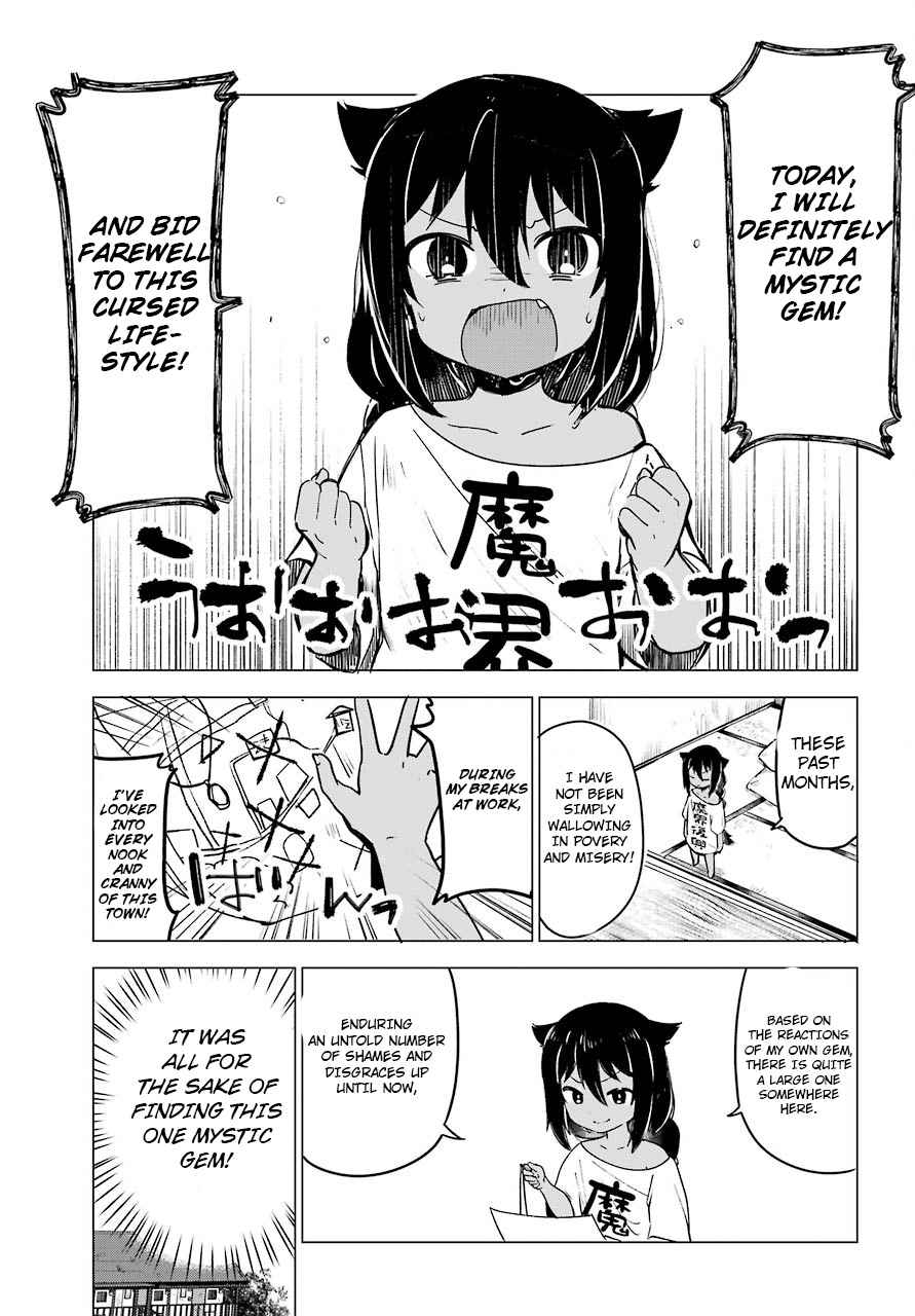 Jahy-sama wa Kujikenai! Chap 2 - Next Chap 3