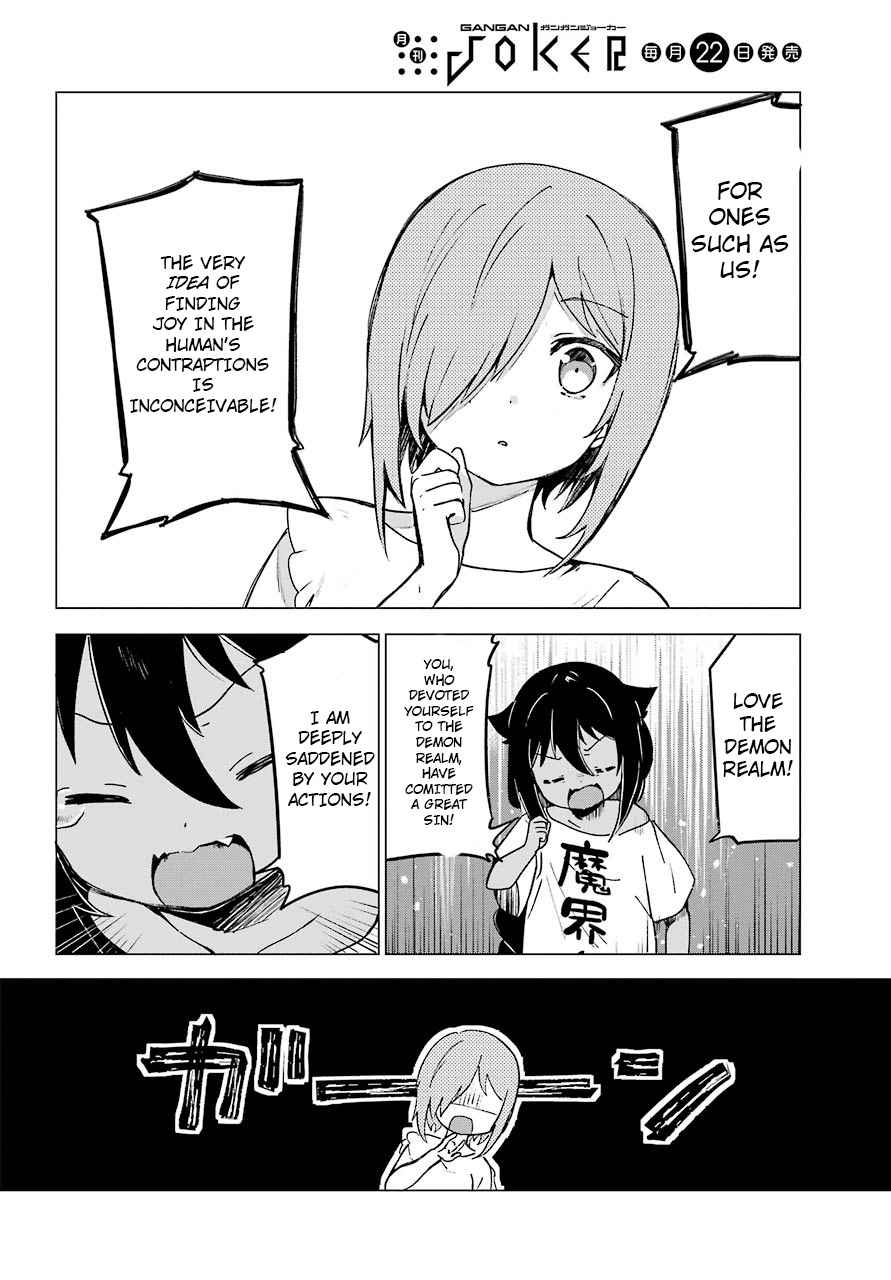 Jahy-sama wa Kujikenai! Chap 2 - Next Chap 3