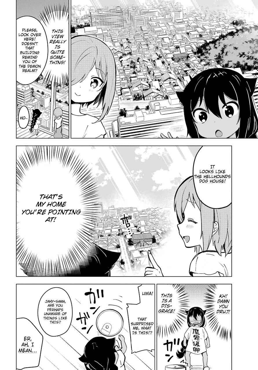 Jahy-sama wa Kujikenai! Chap 2 - Next Chap 3