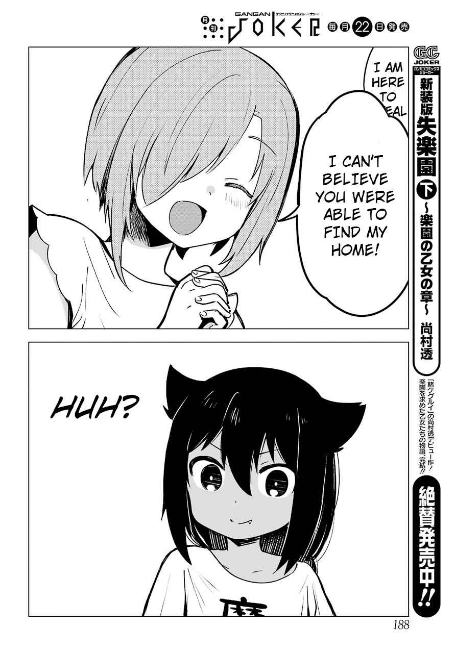 Jahy-sama wa Kujikenai! Chap 2 - Next Chap 3