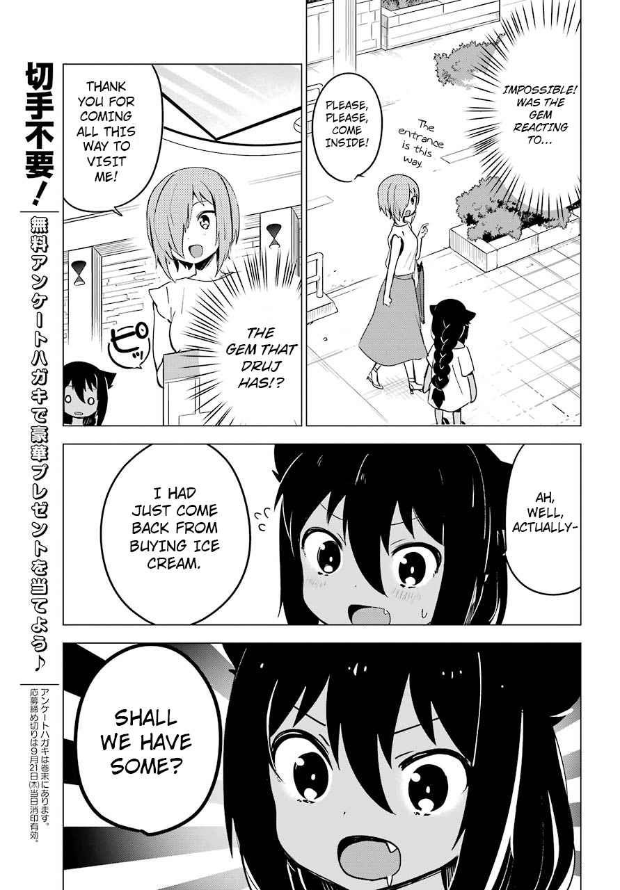 Jahy-sama wa Kujikenai! Chap 2 - Next Chap 3