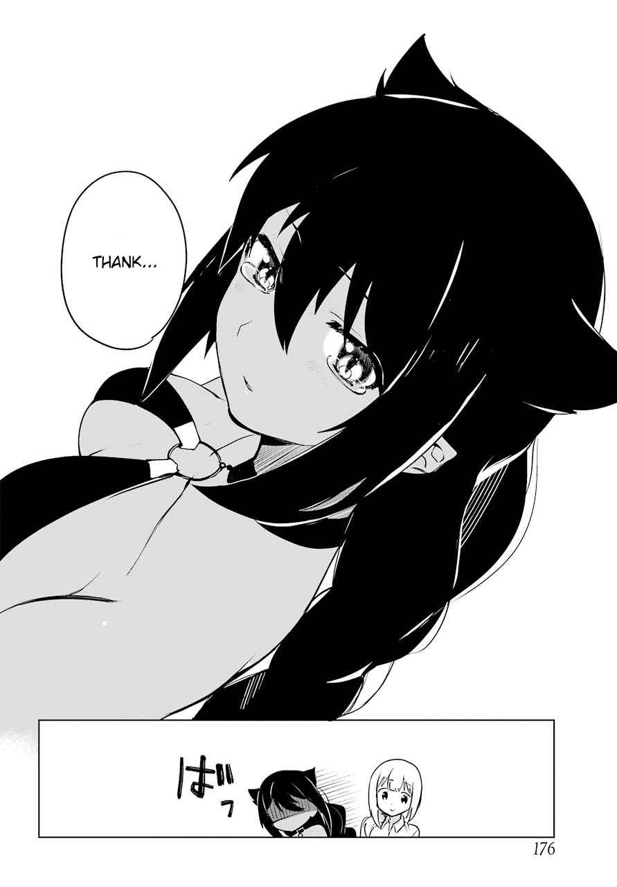 Jahy-sama wa Kujikenai! Chap 3 - Next Chap 4