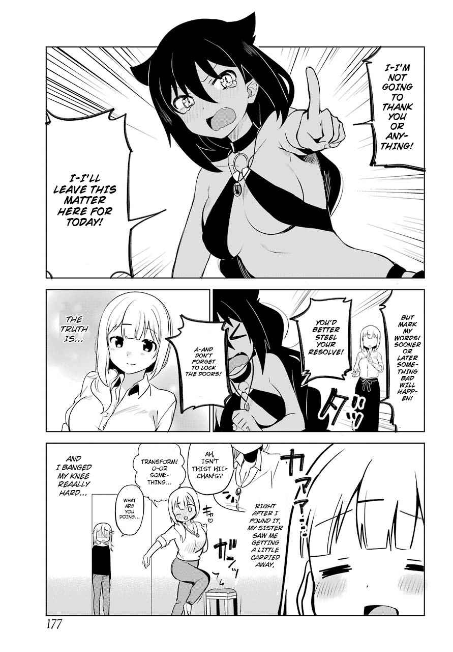 Jahy-sama wa Kujikenai! Chap 3 - Next Chap 4