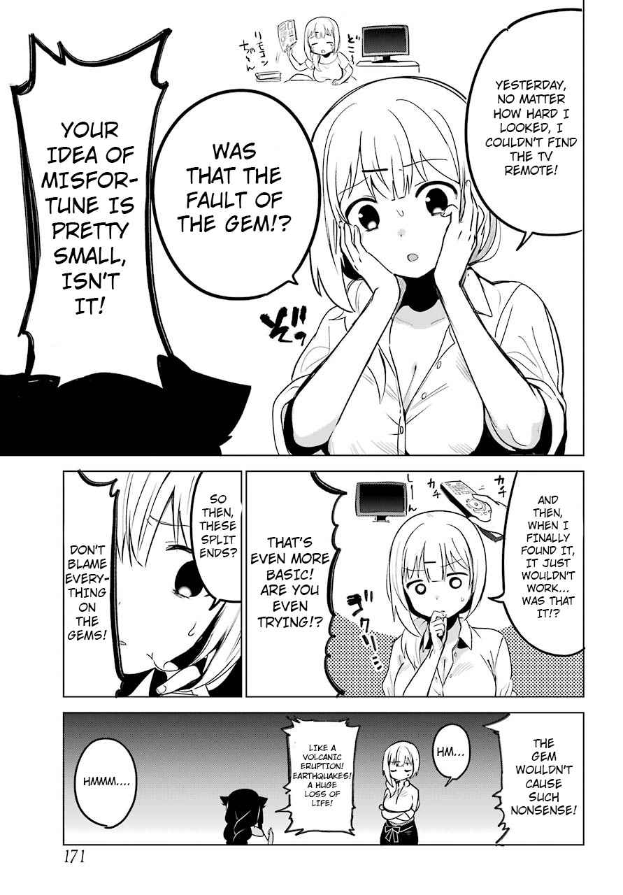 Jahy-sama wa Kujikenai! Chap 3 - Next Chap 4