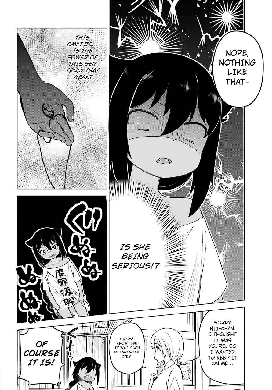 Jahy-sama wa Kujikenai! Chap 3 - Next Chap 4