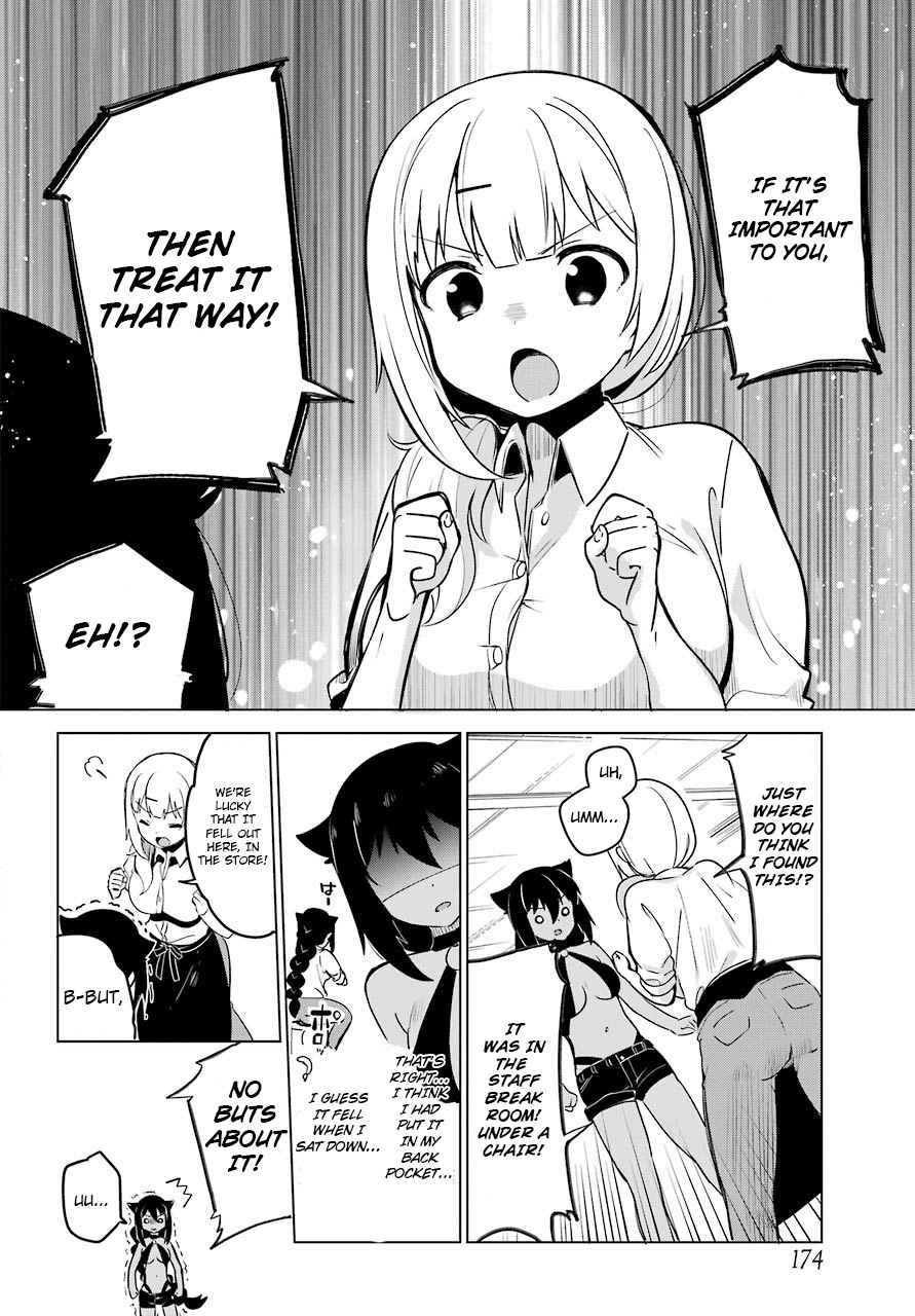 Jahy-sama wa Kujikenai! Chap 3 - Next Chap 4