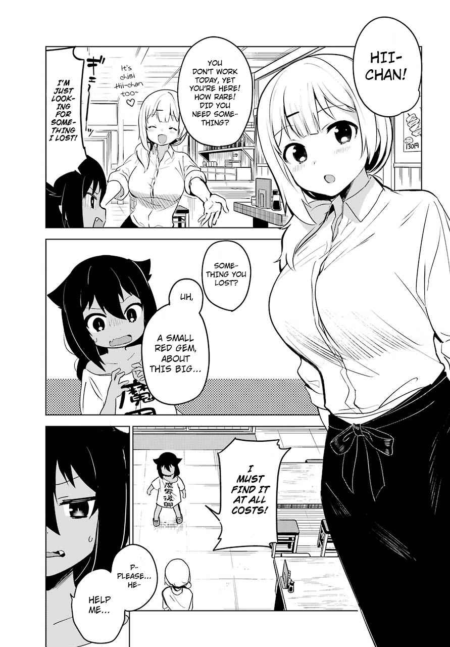 Jahy-sama wa Kujikenai! Chap 3 - Next Chap 4
