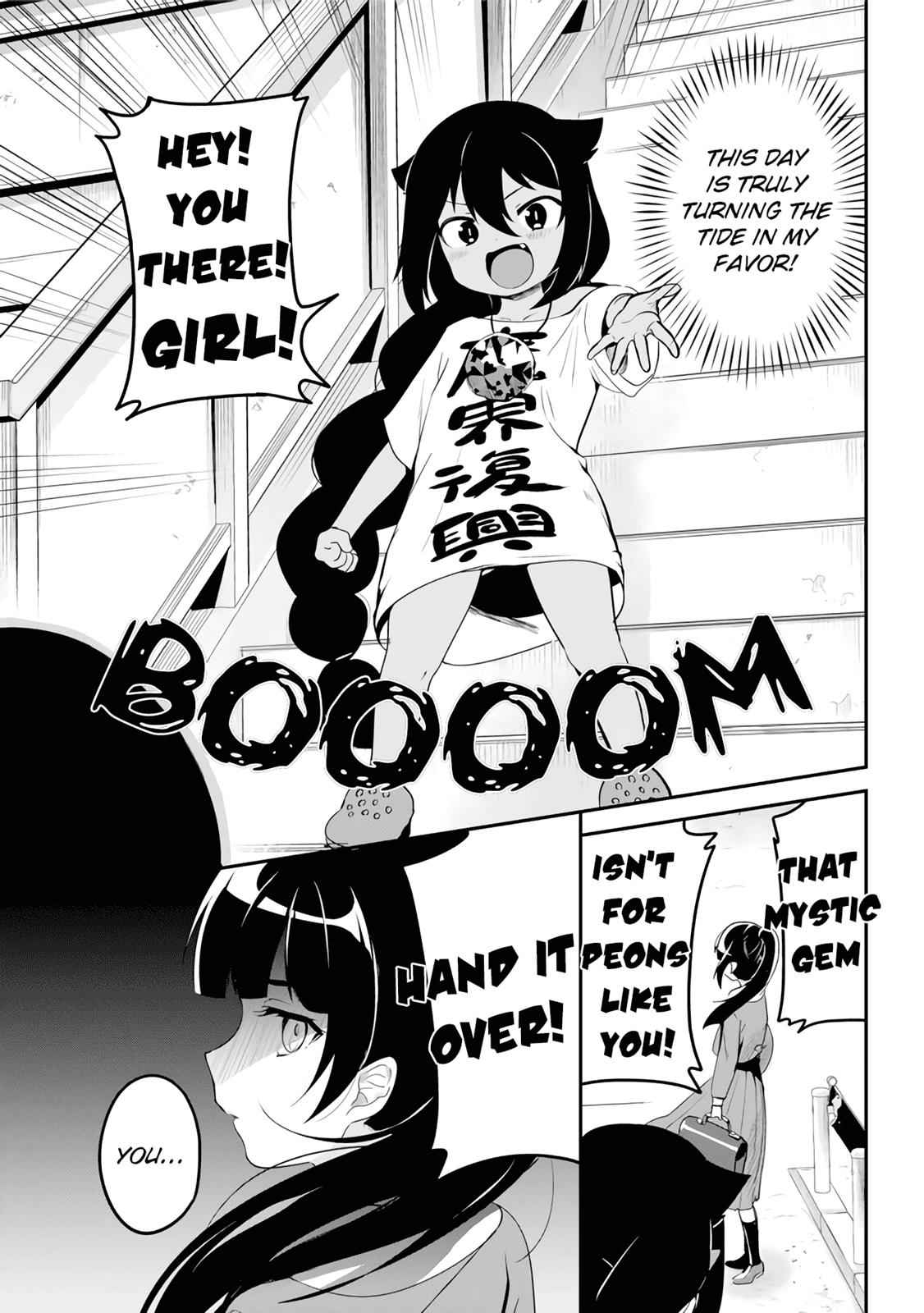 Jahy-sama wa Kujikenai! Chap 17 - Next Chap 18