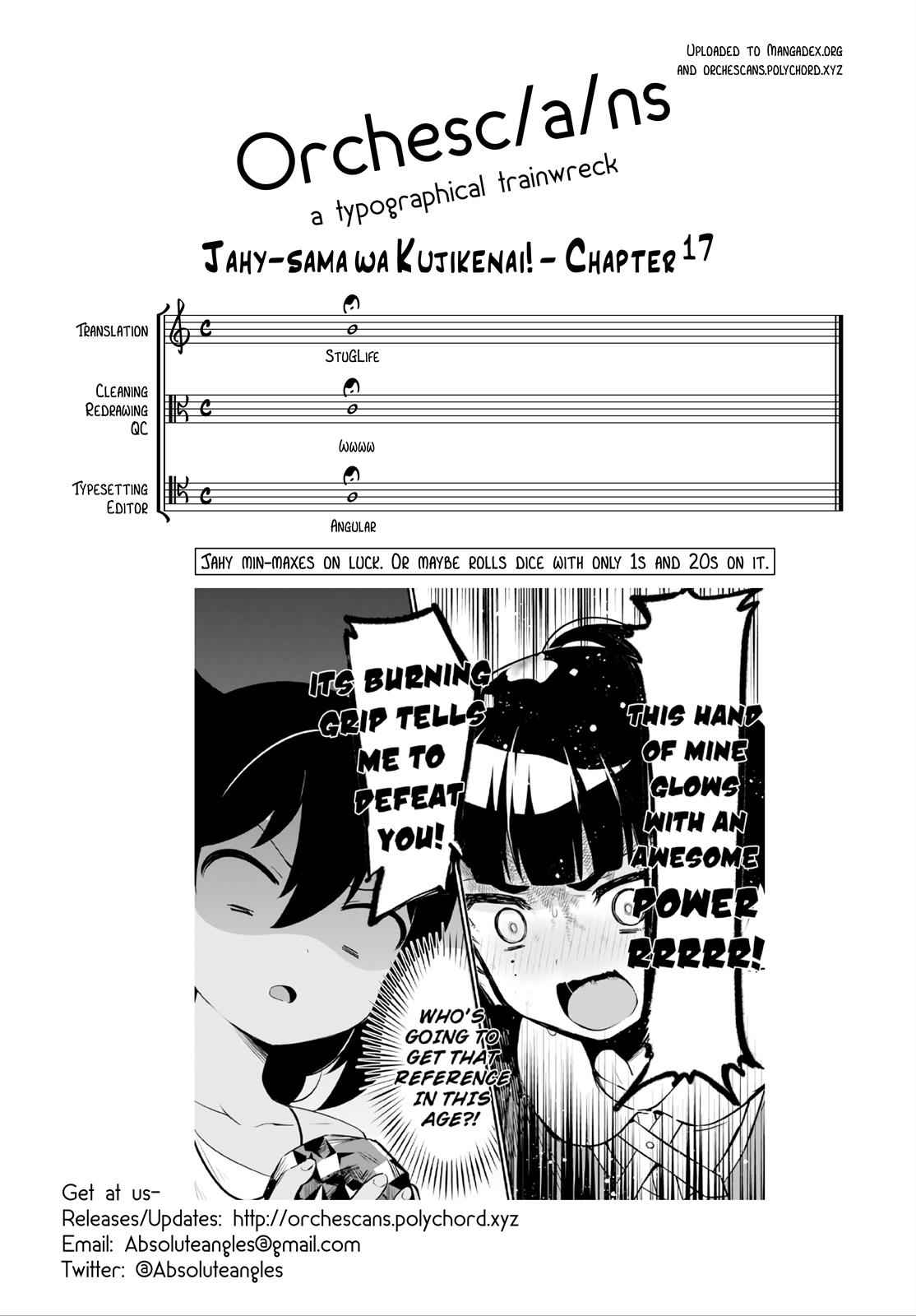 Jahy-sama wa Kujikenai! Chap 17 - Next Chap 18