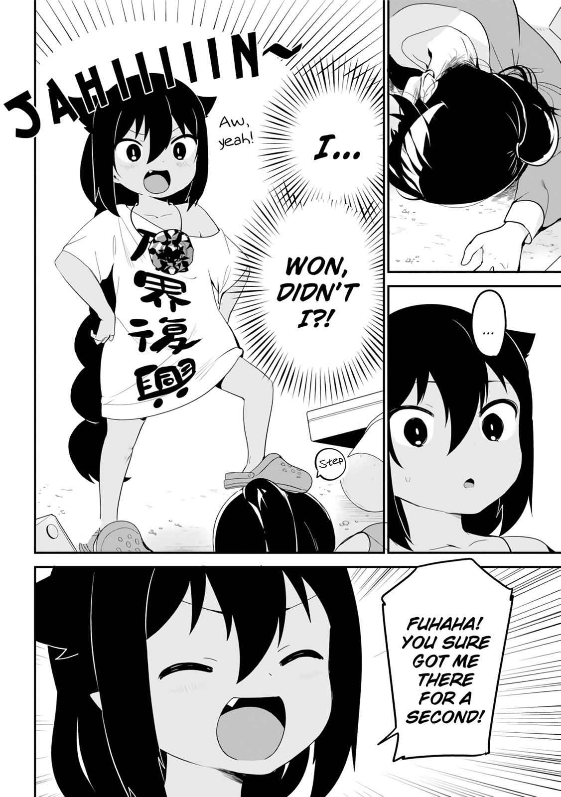 Jahy-sama wa Kujikenai! Chap 17 - Next Chap 18