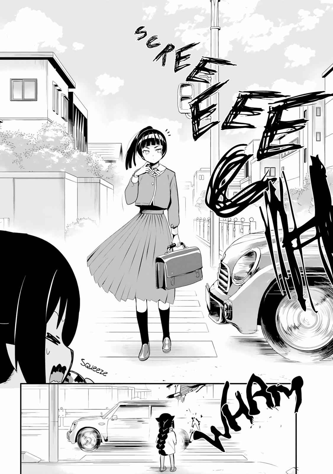 Jahy-sama wa Kujikenai! Chap 17 - Next Chap 18