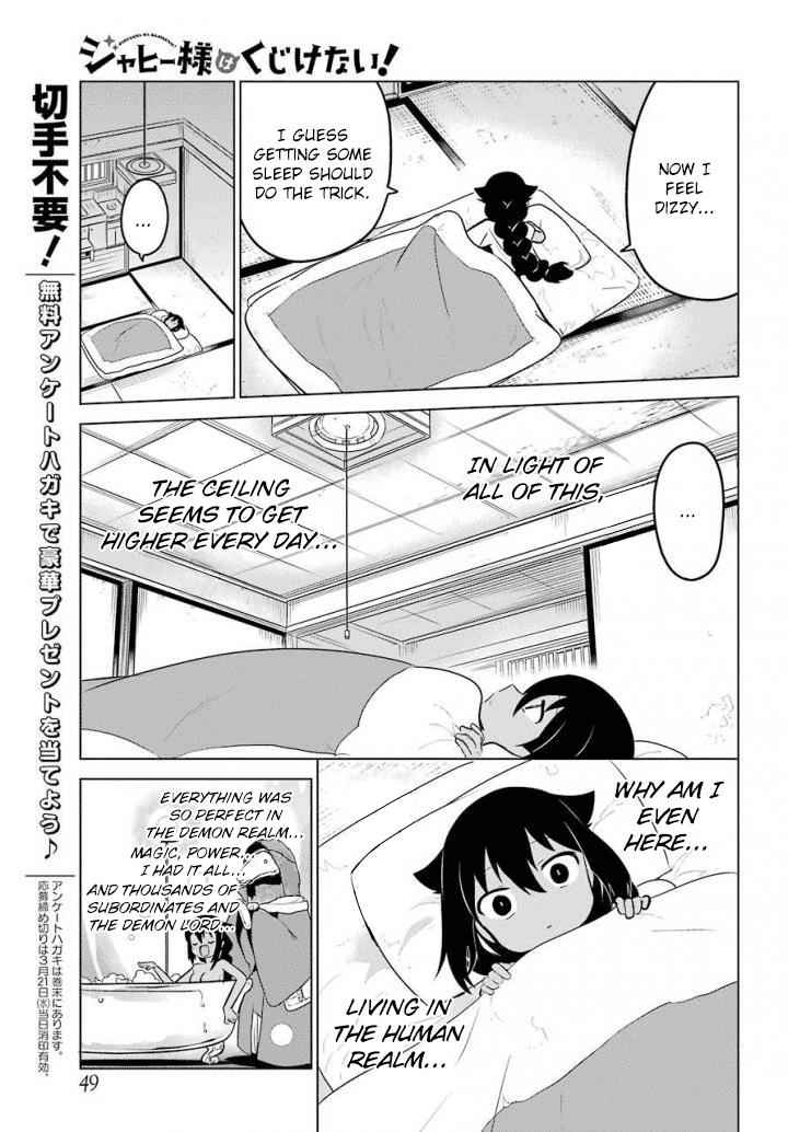 Jahy-sama wa Kujikenai! Chap 14 - Next Chap 15