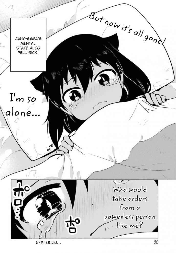 Jahy-sama wa Kujikenai! Chap 14 - Next Chap 15