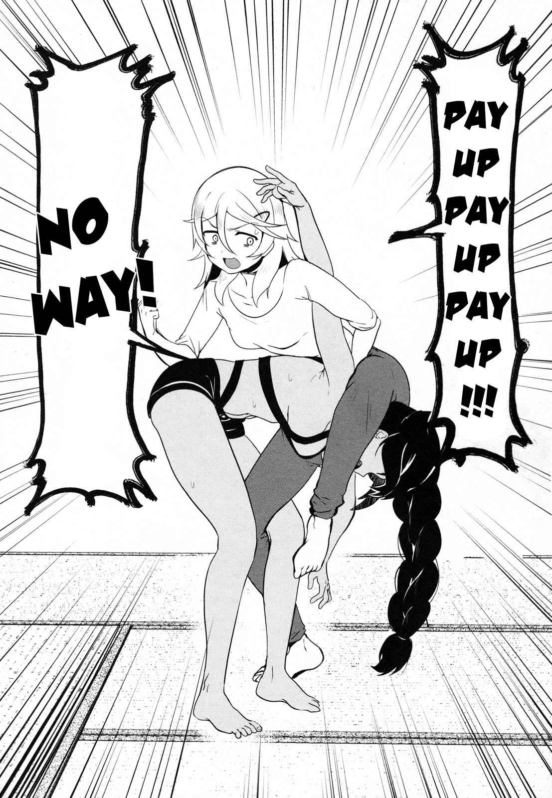 Jahy-sama wa Kujikenai! Chap 14.5 - Next Chap 15.5