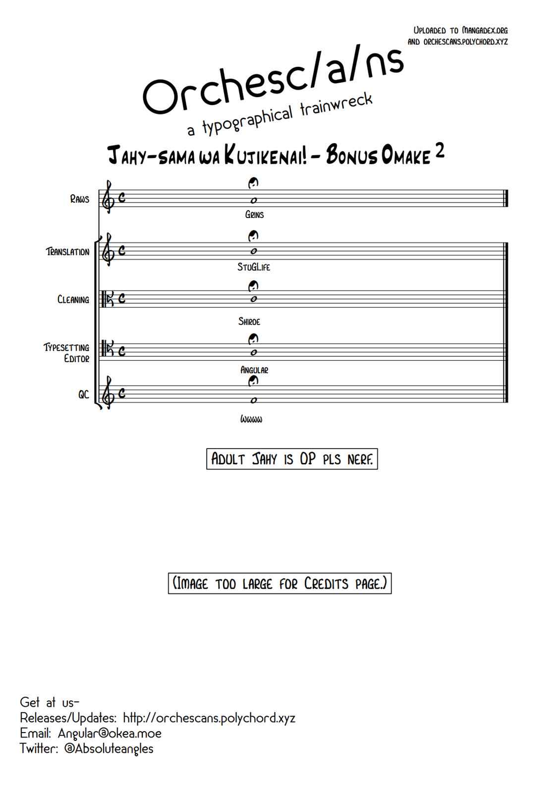 Jahy-sama wa Kujikenai! Chap 14.5 - Next Chap 15.5