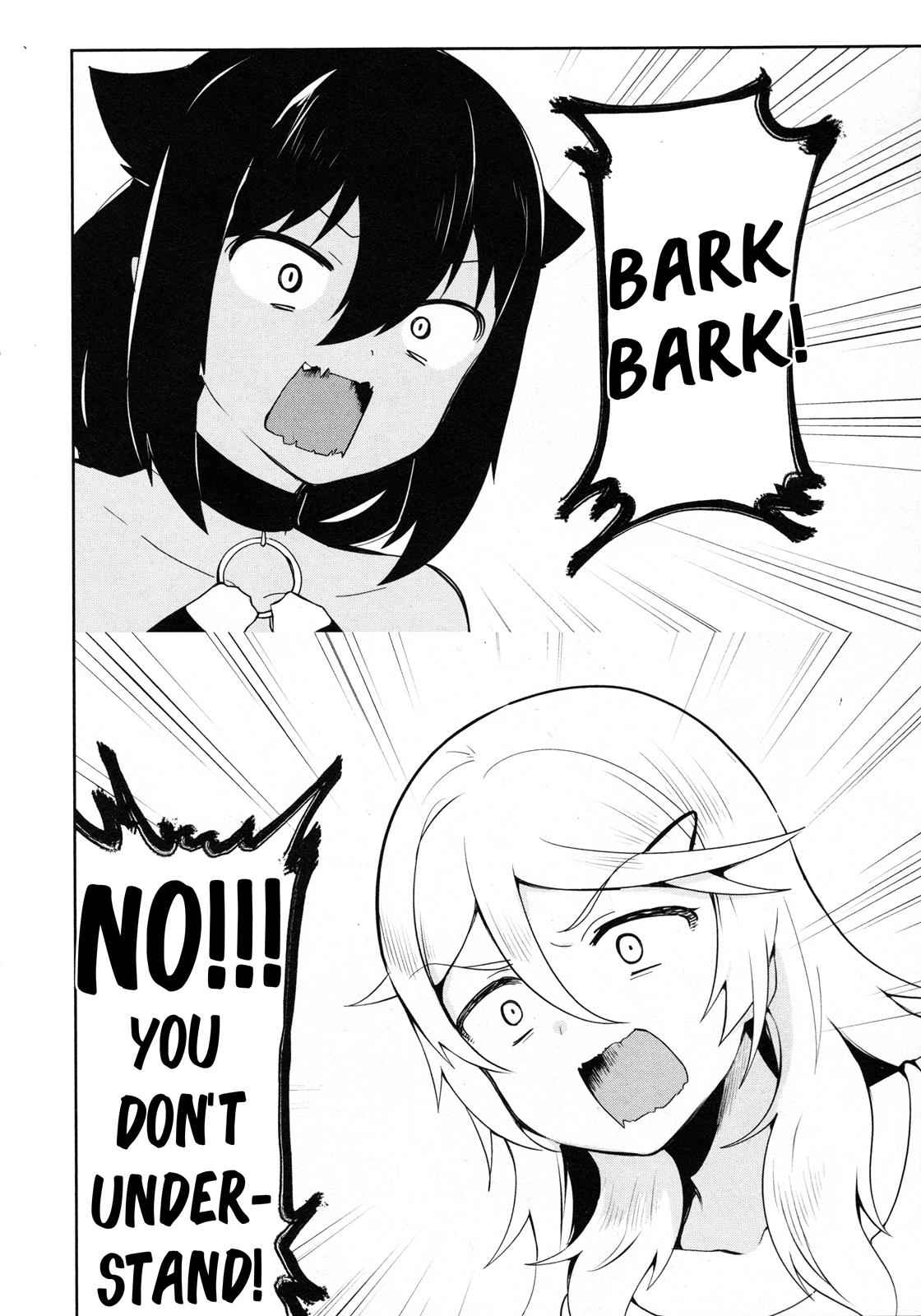 Jahy-sama wa Kujikenai! Chap 14.5 - Next Chap 15.5