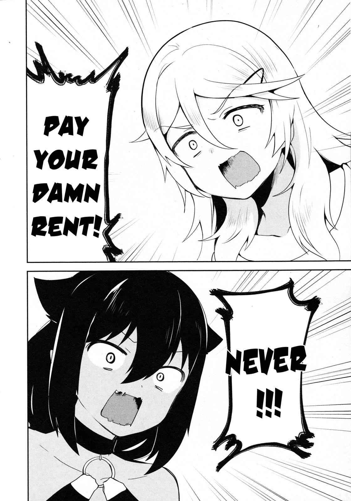 Jahy-sama wa Kujikenai! Chap 14.5 - Next Chap 15.5