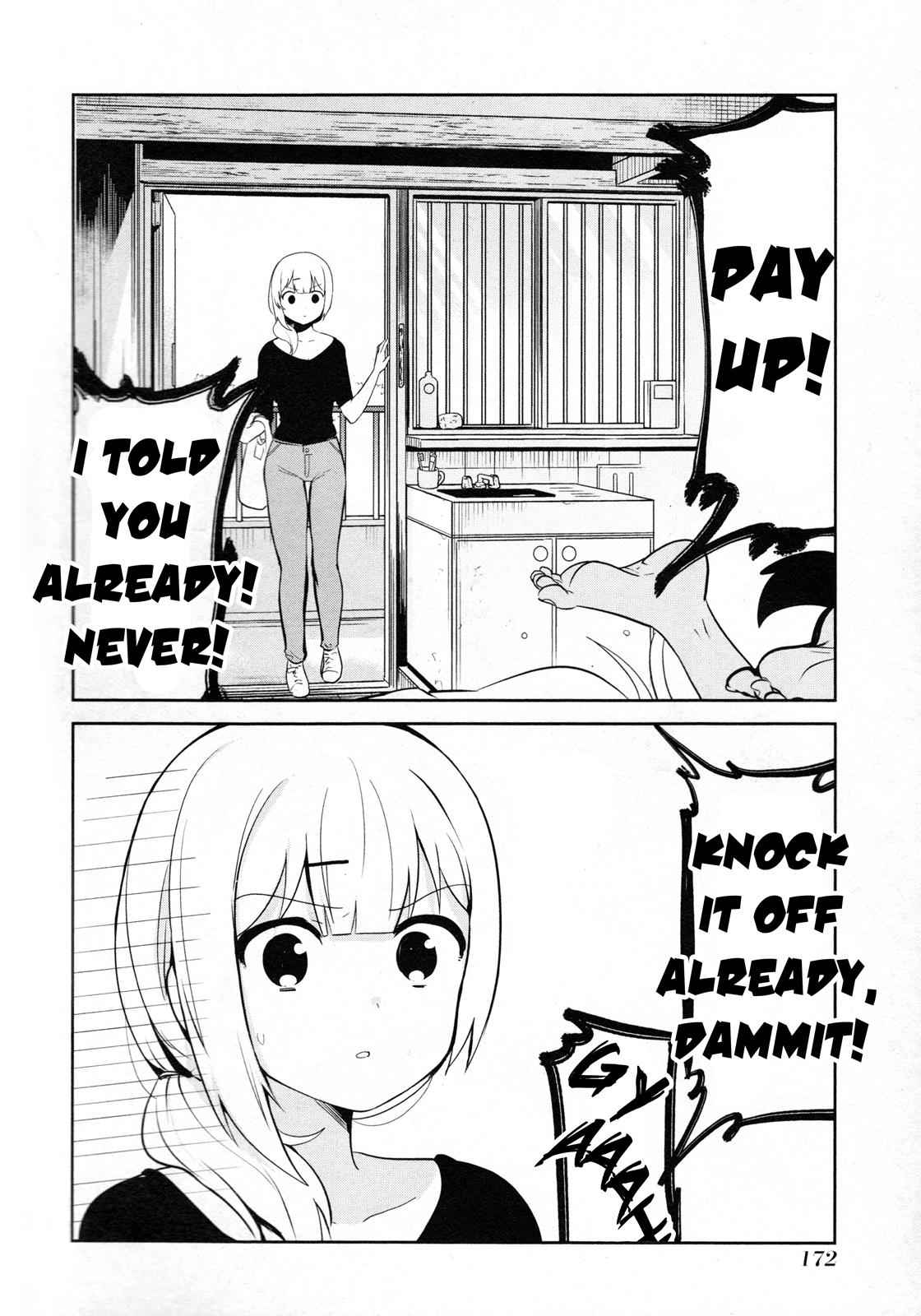 Jahy-sama wa Kujikenai! Chap 14.5 - Next Chap 15.5