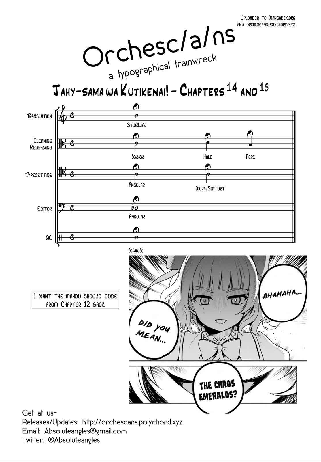 Jahy-sama wa Kujikenai! Chap 15 - Next Chap 16