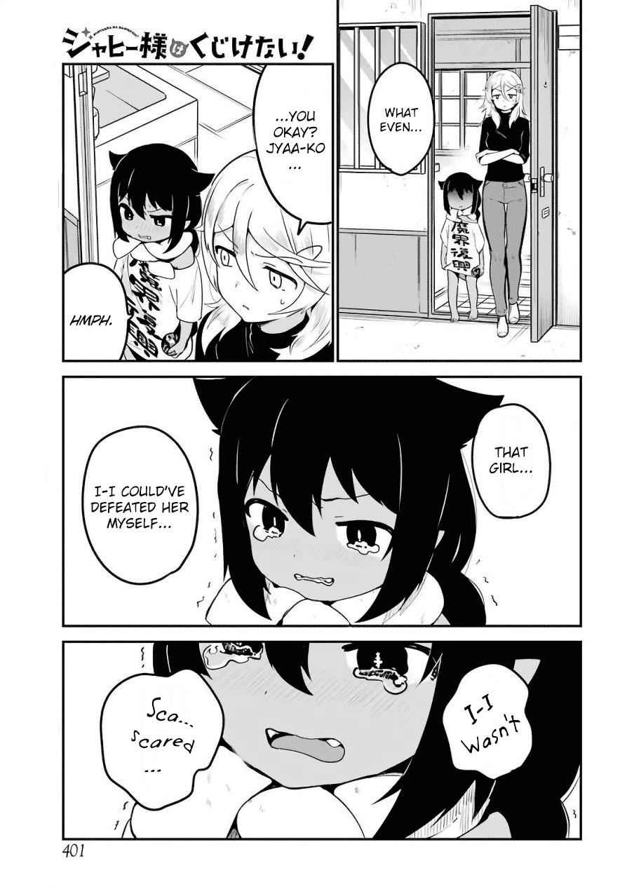 Jahy-sama wa Kujikenai! Chap 15 - Next Chap 16