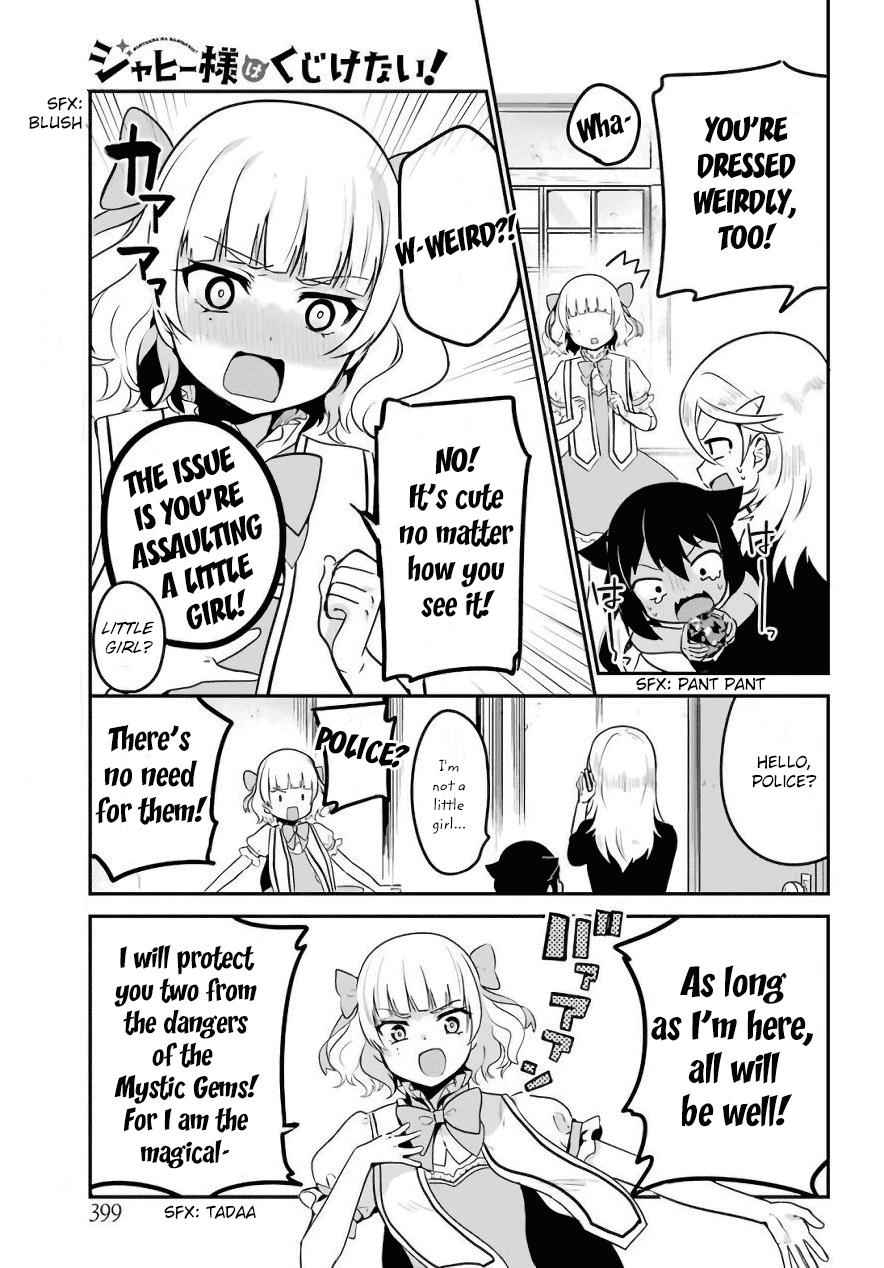 Jahy-sama wa Kujikenai! Chap 15 - Next Chap 16