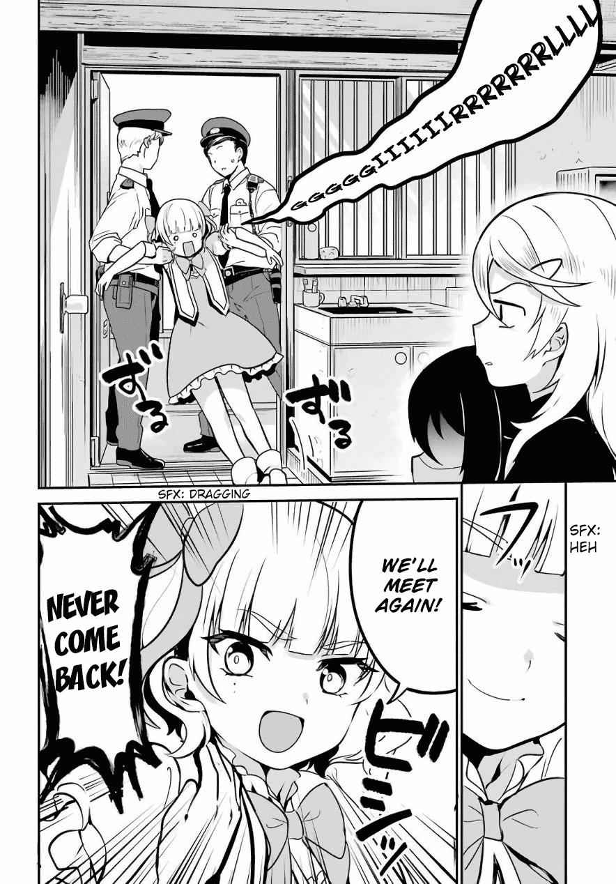 Jahy-sama wa Kujikenai! Chap 15 - Next Chap 16