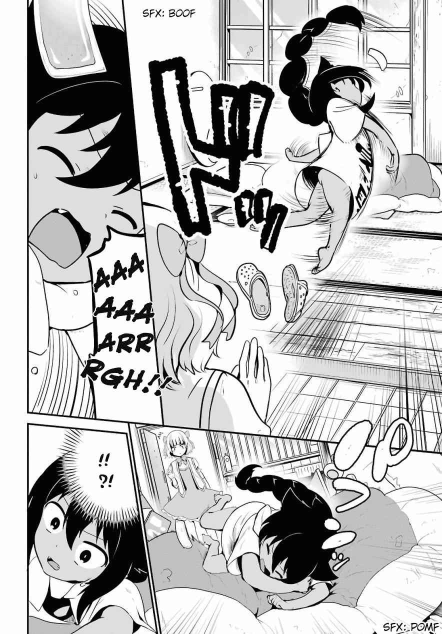 Jahy-sama wa Kujikenai! Chap 15 - Next Chap 16