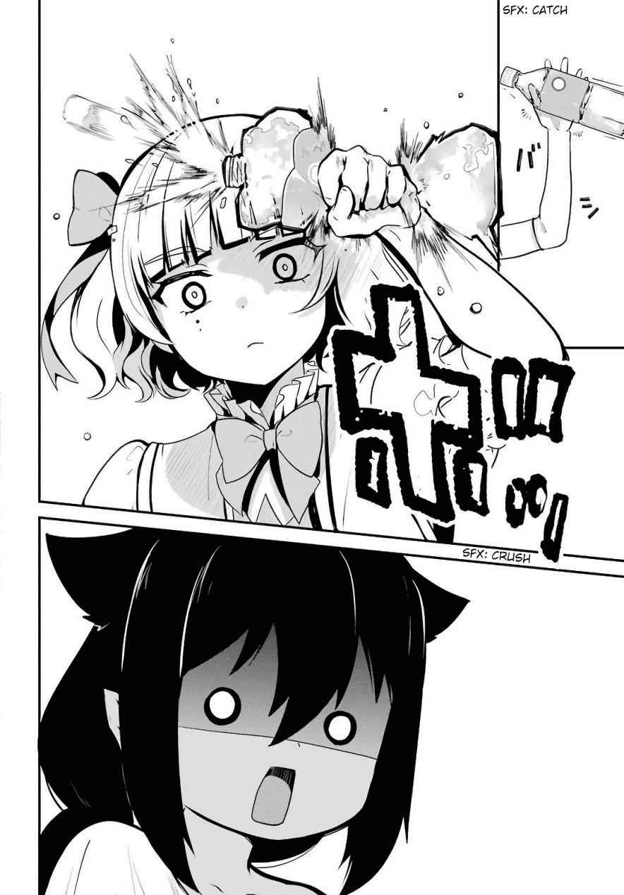 Jahy-sama wa Kujikenai! Chap 15 - Next Chap 16