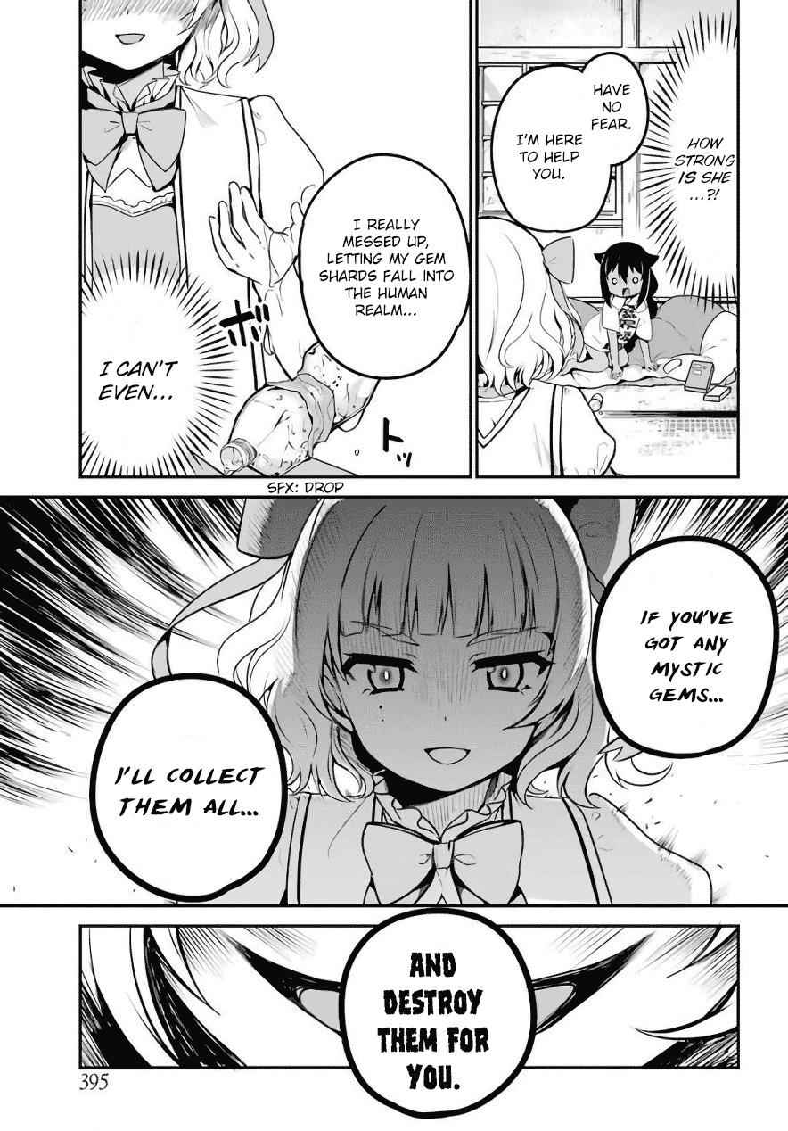 Jahy-sama wa Kujikenai! Chap 15 - Next Chap 16