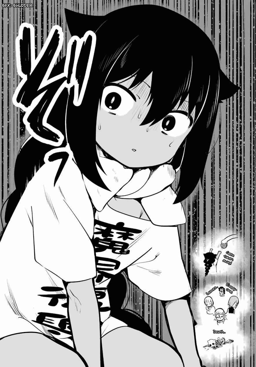 Jahy-sama wa Kujikenai! Chap 15 - Next Chap 16