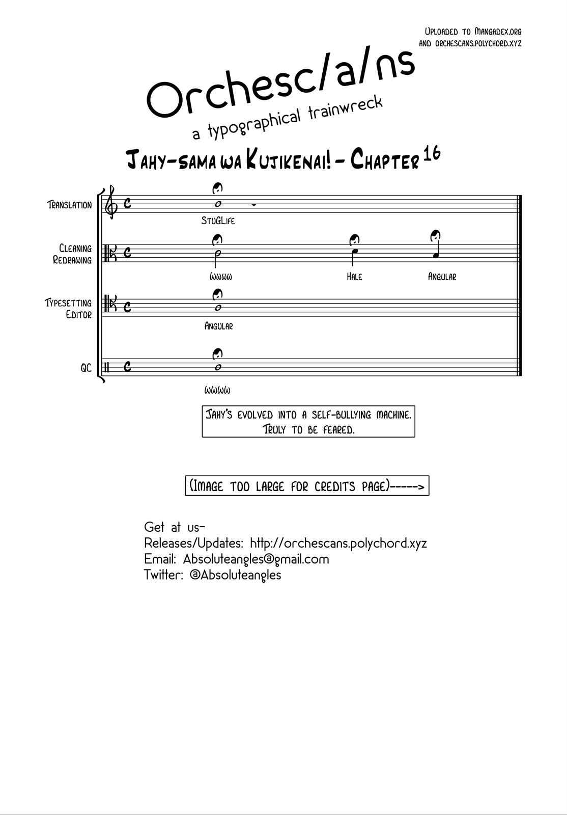 Jahy-sama wa Kujikenai! Chap 16 - Next Chap 17