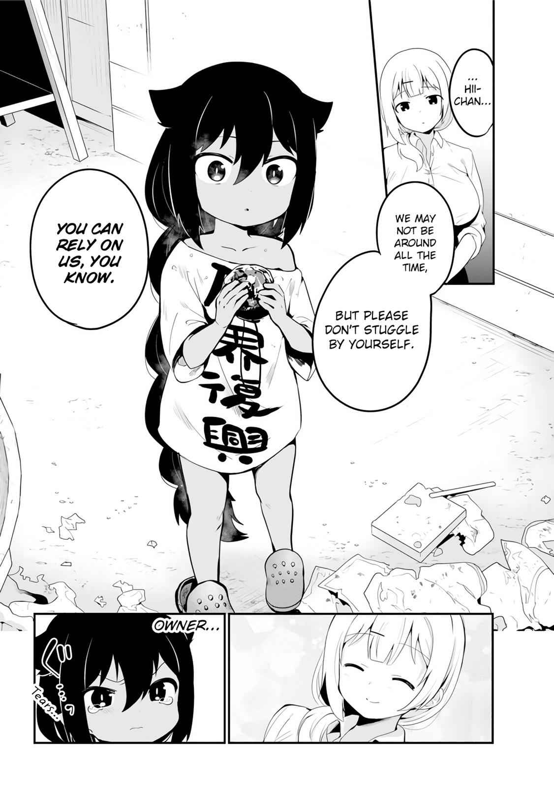 Jahy-sama wa Kujikenai! Chap 16 - Next Chap 17