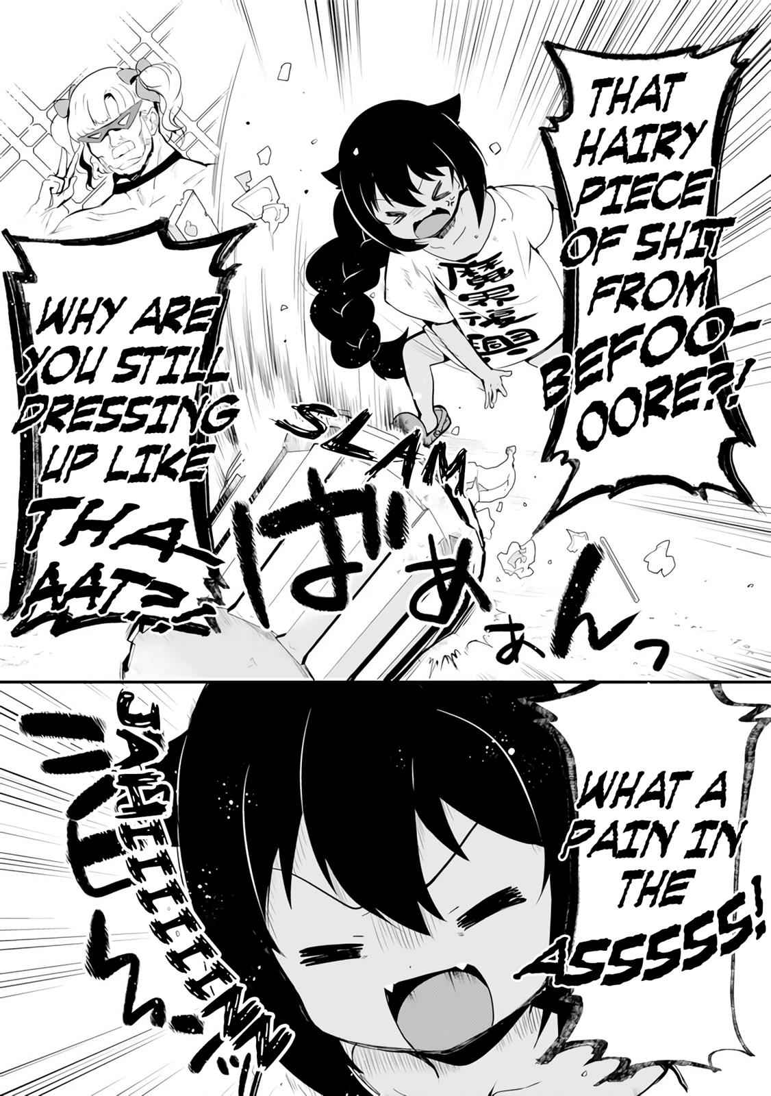 Jahy-sama wa Kujikenai! Chap 16 - Next Chap 17
