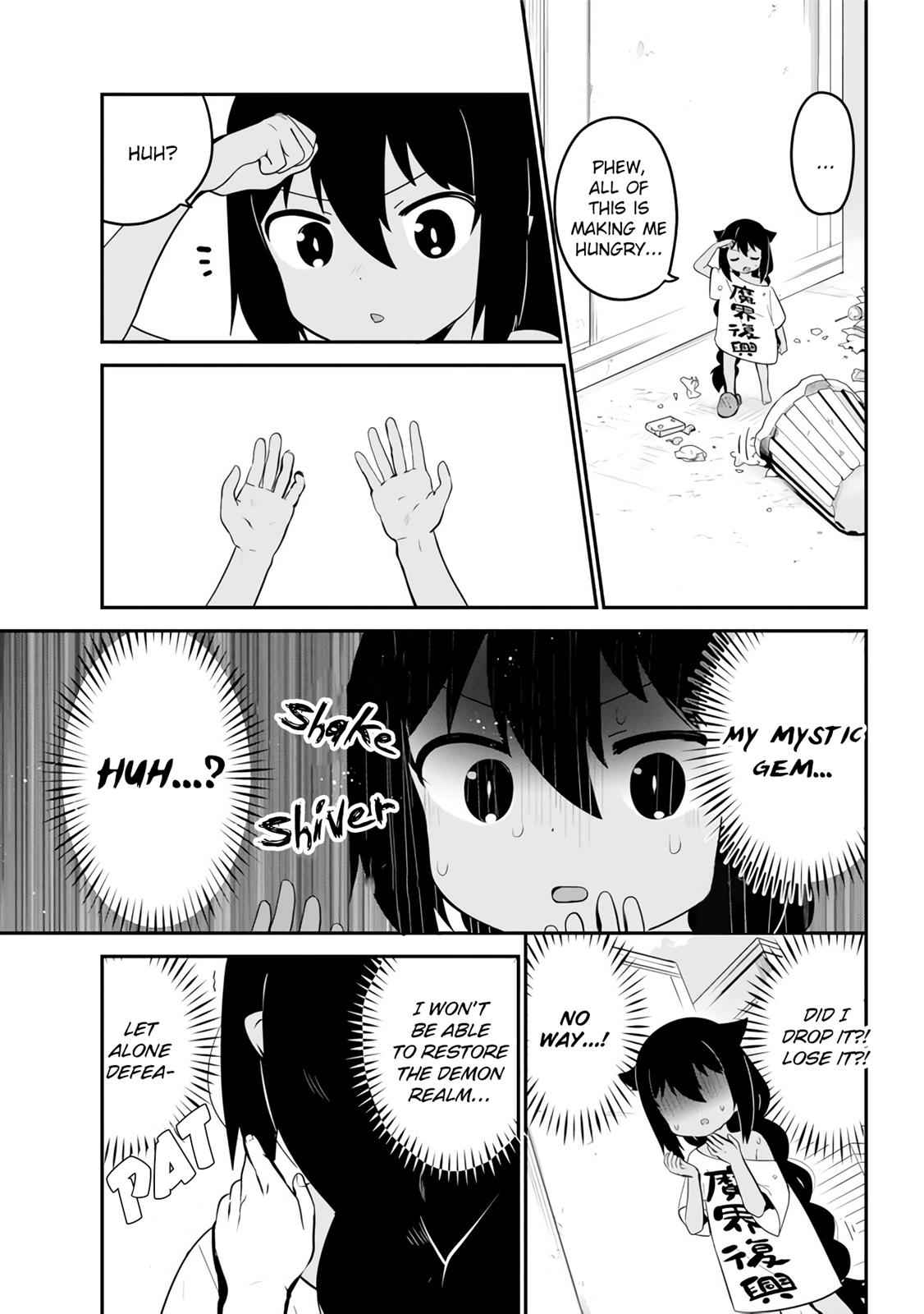 Jahy-sama wa Kujikenai! Chap 16 - Next Chap 17