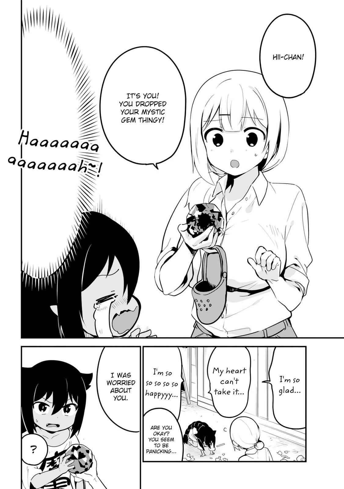 Jahy-sama wa Kujikenai! Chap 16 - Next Chap 17