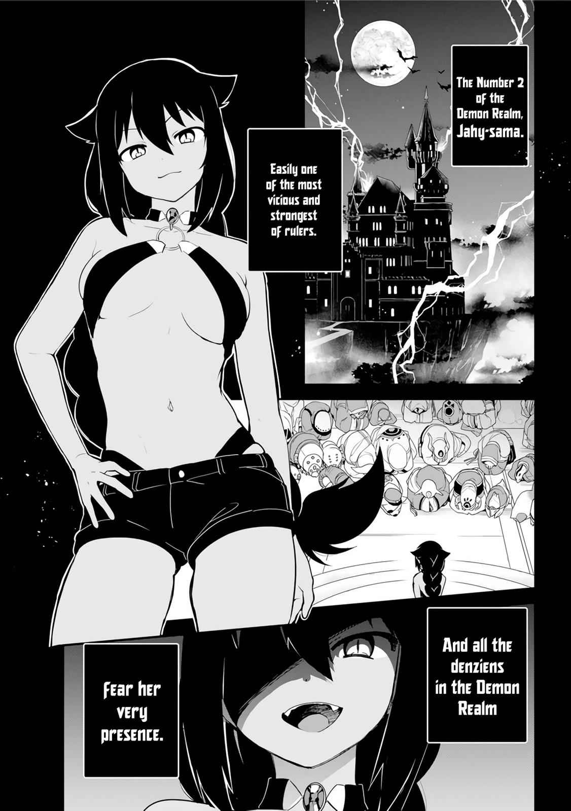 Jahy-sama wa Kujikenai! Chap 16 - Next Chap 17