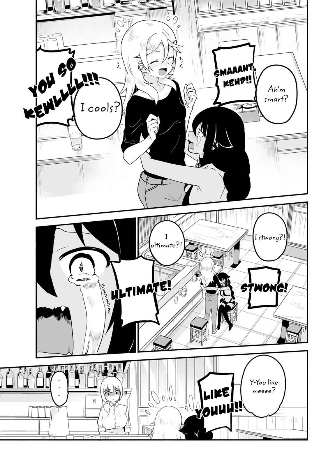 Jahy-sama wa Kujikenai! Chap 18 - Next Chap 19