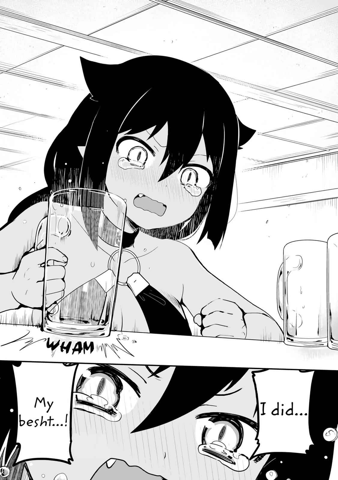 Jahy-sama wa Kujikenai! Chap 18 - Next Chap 19