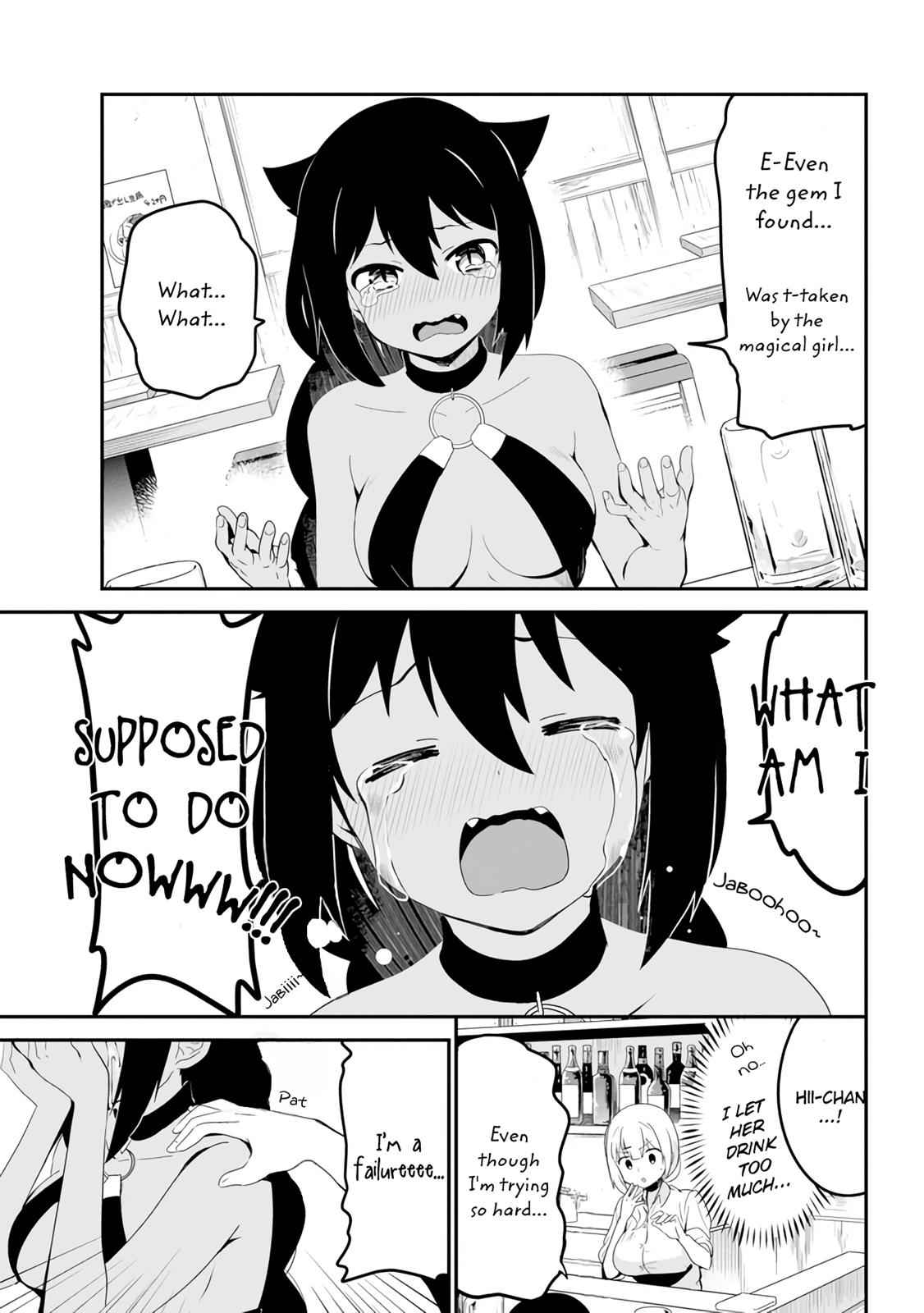 Jahy-sama wa Kujikenai! Chap 18 - Next Chap 19